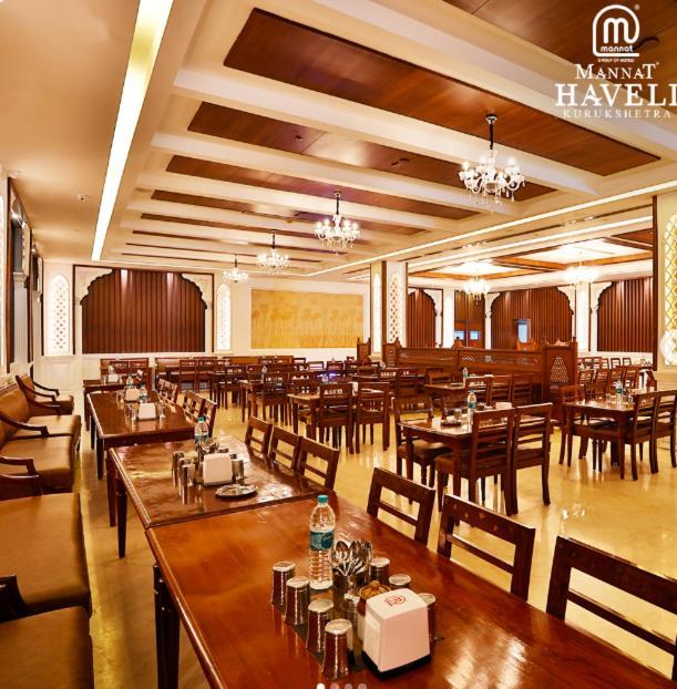 Hotel Mannat Haveli Kurukshetra Exterior foto